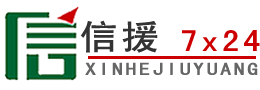 松北区道路救援送油