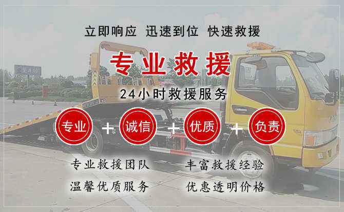 松北区汽车送柴油