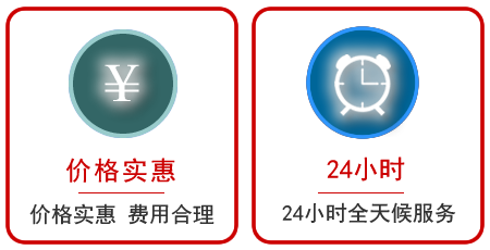  松北区汽车中途送油救援电话